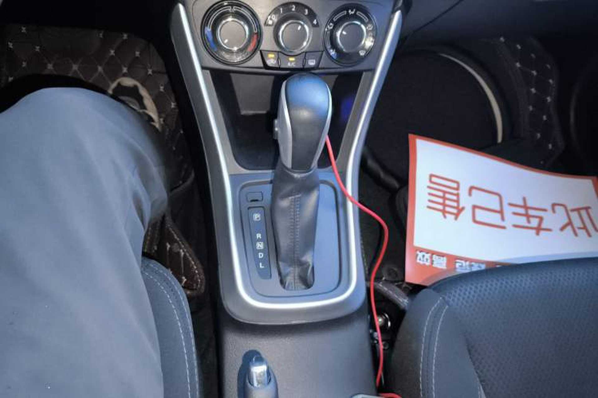 Used Suzuki Vitara S-Cross 2017 1.6L CVT Two-Wheel Drive Urban Fashion Model Gear Lever