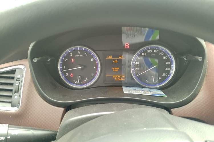Used Suzuki Vitara S-Cross 2017 1.6L Manual Two-Wheel Drive Urban Fashion Model Instrument Cluster