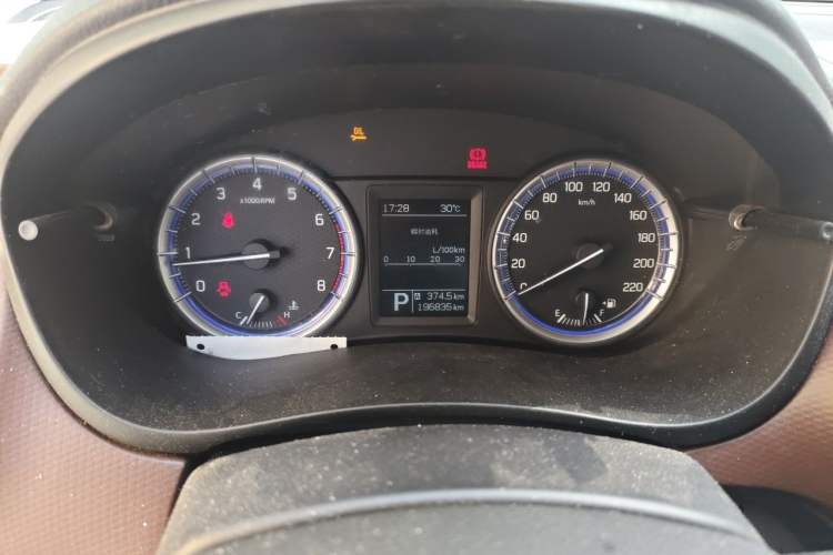 Used Suzuki Vitara S-Cross 2017 1.6L CVT Two-Wheel Drive Urban Advanced Model Instrument Cluster
