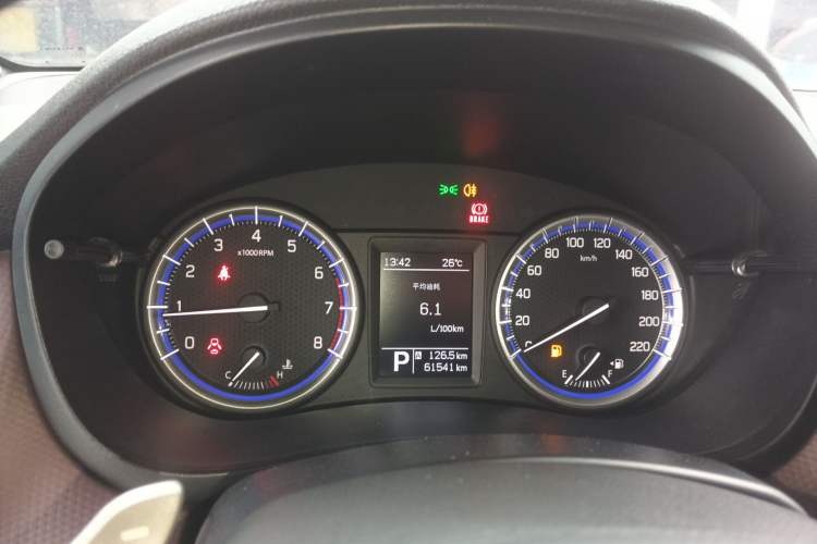 Used Suzuki Vitara S-Cross 2017 1.6L CVT Two-Wheel Drive Urban Advanced Model Instrument Cluster