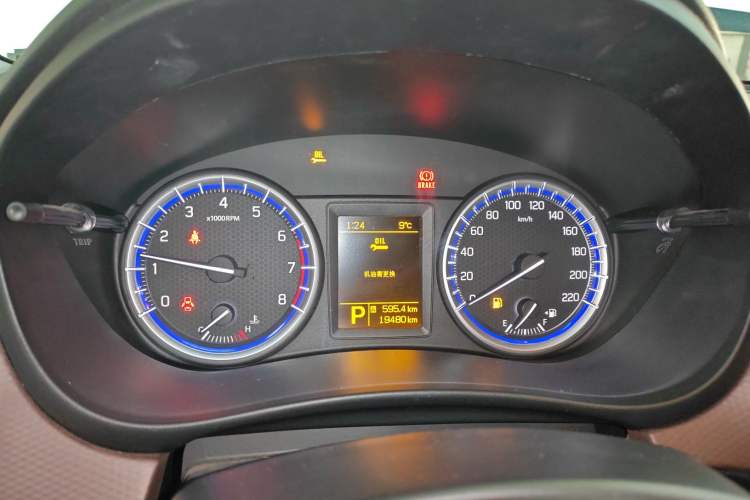 Used Suzuki Vitara S-Cross 2017 1.6L CVT Two-Wheel Drive Urban Advanced Model Instrument Cluster