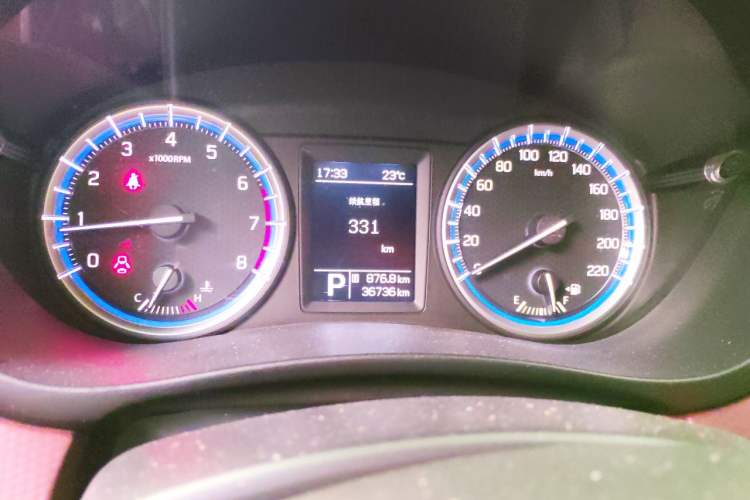 Used Suzuki Vitara S-Cross 2017 1.6L CVT Two-Wheel Drive Urban Advanced Model Instrument Cluster