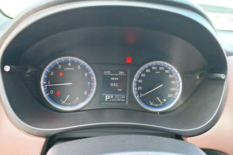 Used Suzuki Vitara S-Cross 2017 1.6L CVT Two-Wheel Drive Urban Advanced Model Instrument Cluster