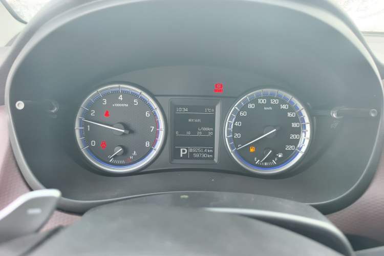 Used Suzuki Vitara S-Cross 2017 1.6L CVT Two-Wheel Drive Urban Advanced Model Instrument Cluster