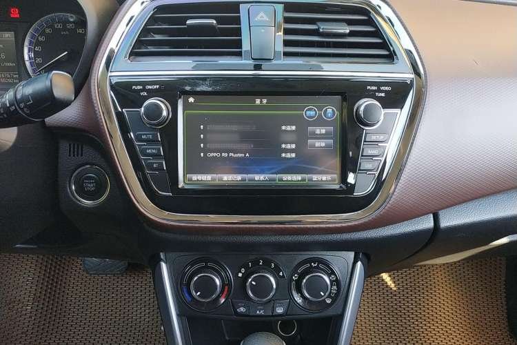 Used Suzuki Vitara S-Cross 2017 1.6L CVT Two-Wheel Drive Urban Fashion Model Interior 6