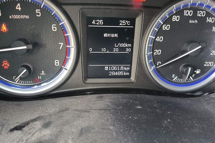 Used Suzuki Vitara S-Cross 2017 1.6L Manual Two-Wheel Drive Urban Fashion Model Odometer Close Up