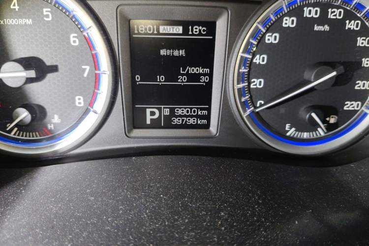 Used Suzuki Vitara S-Cross 2017 1.4T Automatic All-Wheel Drive Urban Luxury Model Odometer Close Up