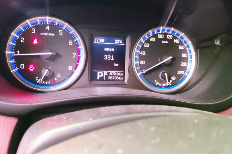 Used Suzuki Vitara S-Cross 2017 1.6L CVT Two-Wheel Drive Urban Advanced Model Odometer Close Up