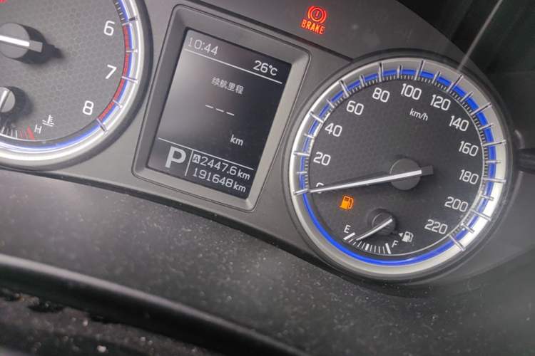 Used Suzuki Vitara S-Cross 2017 1.4T Automatic Two-Wheel Drive Urban Luxury Model Odometer Close Up
