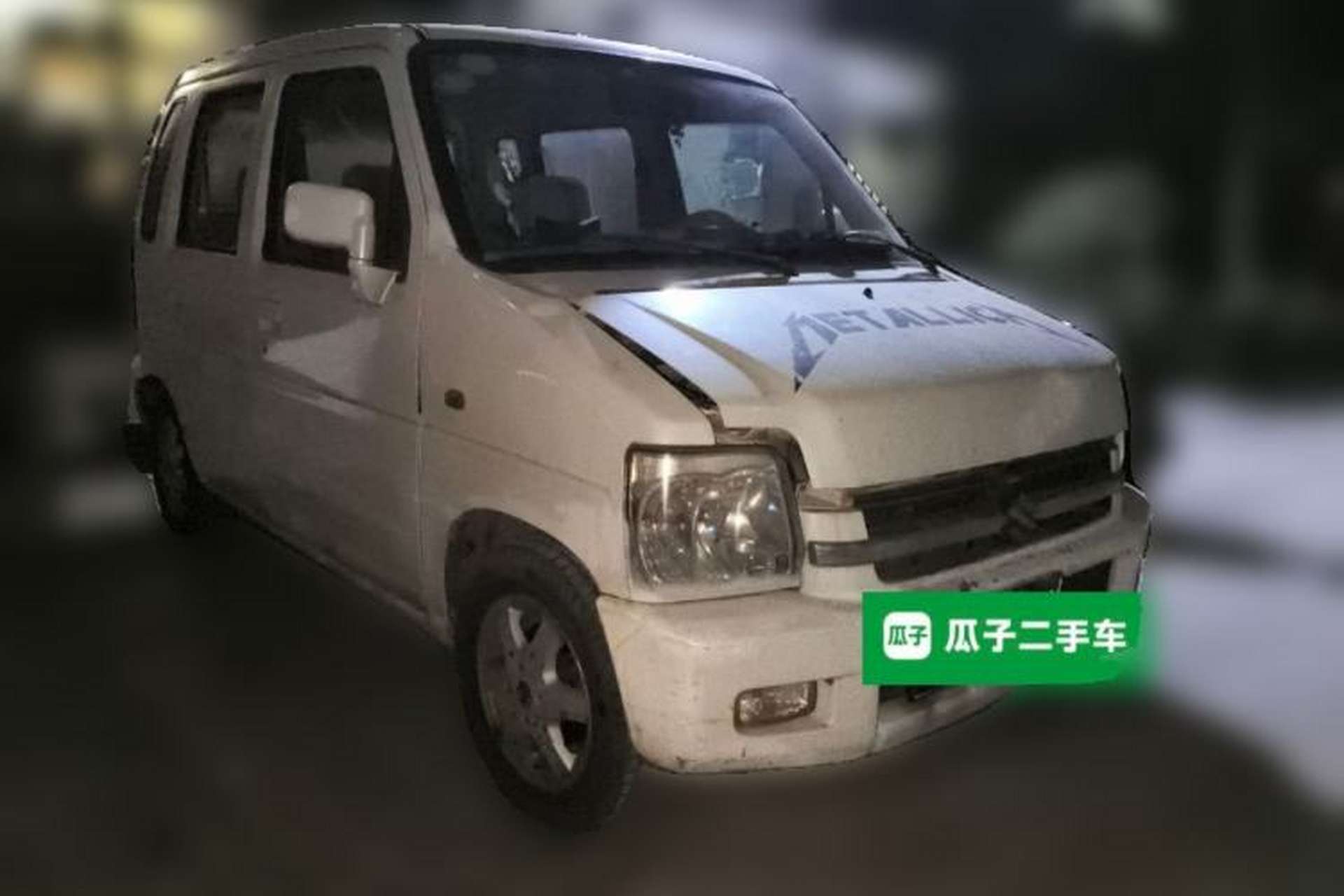 Used Suzuki Wagon R 2007 1.4L Manual Limited Edition Front Right 45 Deg