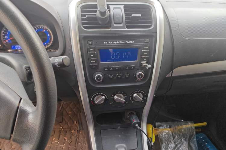Used Suzuki Wagon R 2015 1.4L Manual All-Around Model Audio And AC Panel