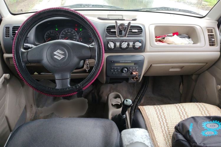 Used Suzuki Wagon R 2015 1.0L Manual Economy Model Center Console