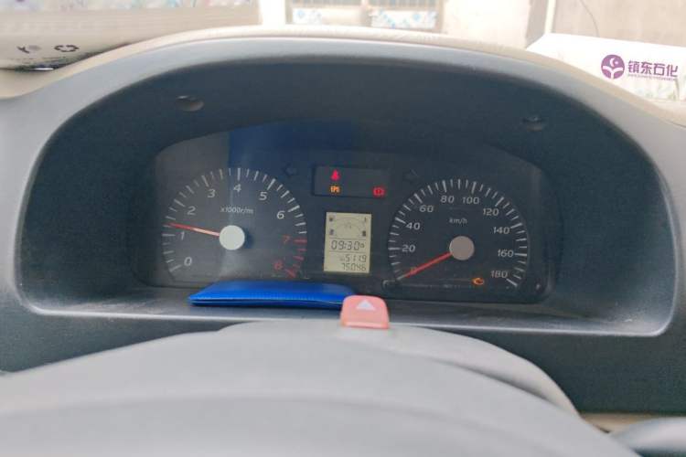 Used Suzuki Wagon R 2015 1.0L Manual Comfort Model Instrument Cluster