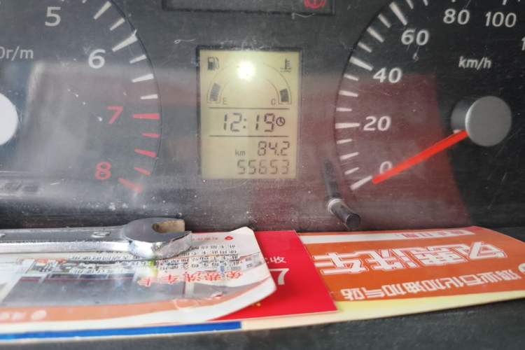 Used Suzuki Wagon R 2015 1.0L Manual Comfort Model Odometer Close Up