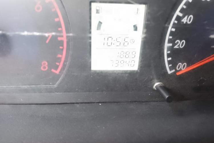 Used Suzuki Wagon R 2015 1.4L Manual All-Around Model Odometer Close Up
