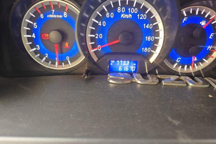 Used Suzuki Wagon R 2015 1.4L Manual All-Around Model Odometer Close Up