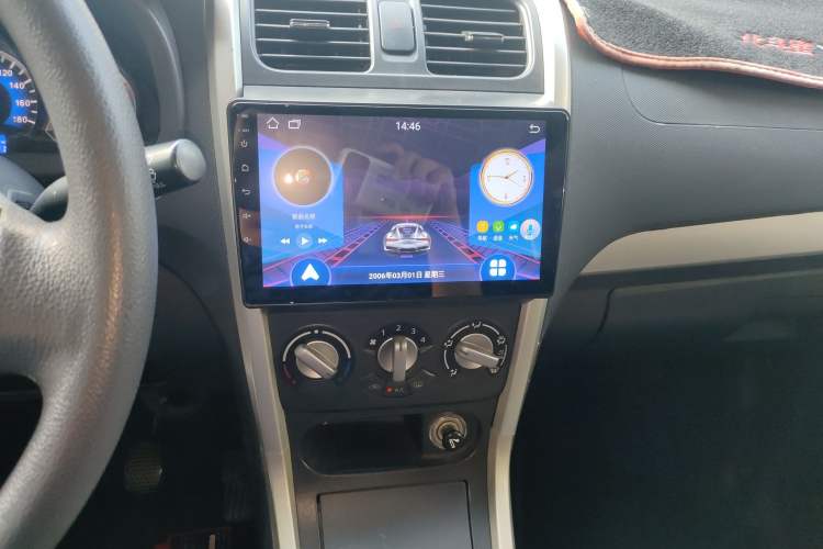 Used Suzuki Wagon R 2015 1.4L Manual All-Around Model Audio And AC Panel