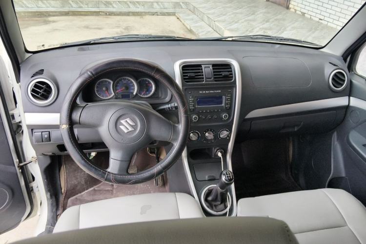 Used Suzuki Wagon R 2015 1.4L Manual All-Around Model Center Console