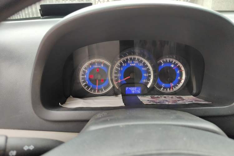 Used Suzuki Wagon R 2015 1.4L Manual All-Around Upgrade Version Instrument Cluster