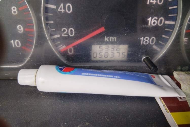 Used Suzuki Wagon R 2015 1.0L Manual Utility Model Odometer Close Up