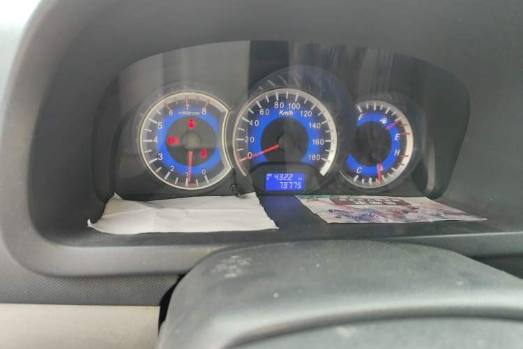 Used Suzuki Wagon R 2015 1.4L Manual All-Around Upgrade Version Odometer Close Up