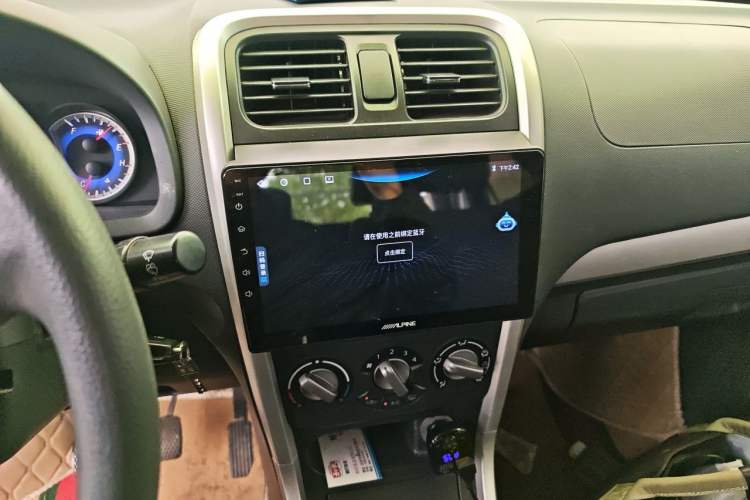 Used Suzuki Wagon R 2016 1.4L Manual Ultra-Value Model Audio And AC Panel