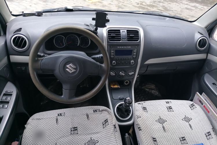 Used Suzuki Wagon R 2016 1.4L Manual Ultra-Value Model Center Console