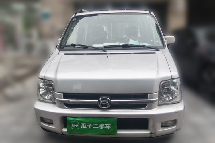 Used Suzuki Wagon R 2016 1.4L Manual Value Model Front