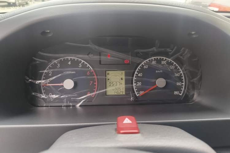 Used Suzuki Wagon R 2016 1.4L Manual Value Model Instrument Cluster