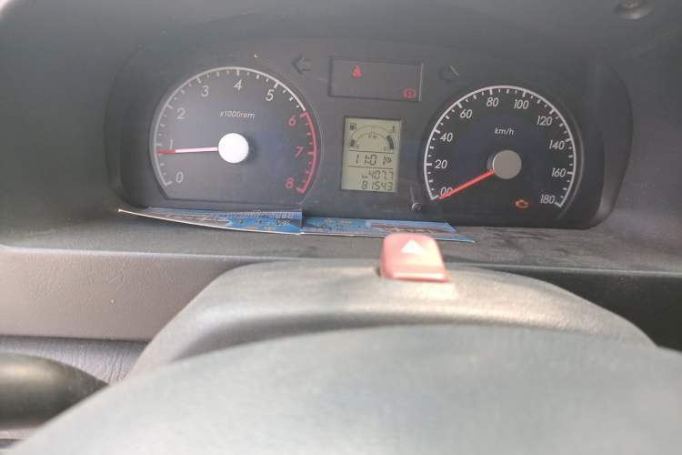 Used Suzuki Wagon R 2016 1.4L Manual Value Model Odometer Close Up