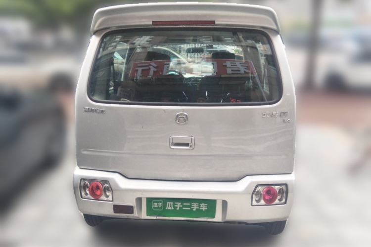 Used Suzuki Wagon R 2016 1.4L Manual Value Model Rear