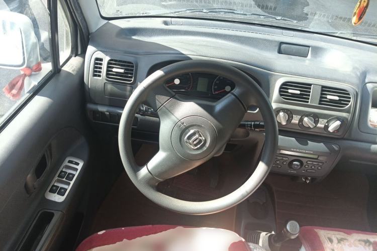 Used Suzuki Wagon R 2016 1.4L Manual Value Model Steering Wheel