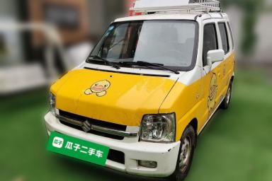 Used Suzuki Wagon R 2016 1.4L Manual Value Model
