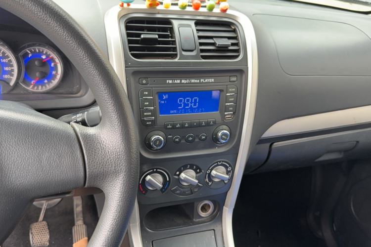 Used Suzuki Wagon R 2016 1.4L Manual Value Model Audio And AC Panel