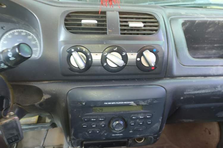 Used Suzuki Wagon R 2016 1.4L Manual Value Model Audio And AC Panel