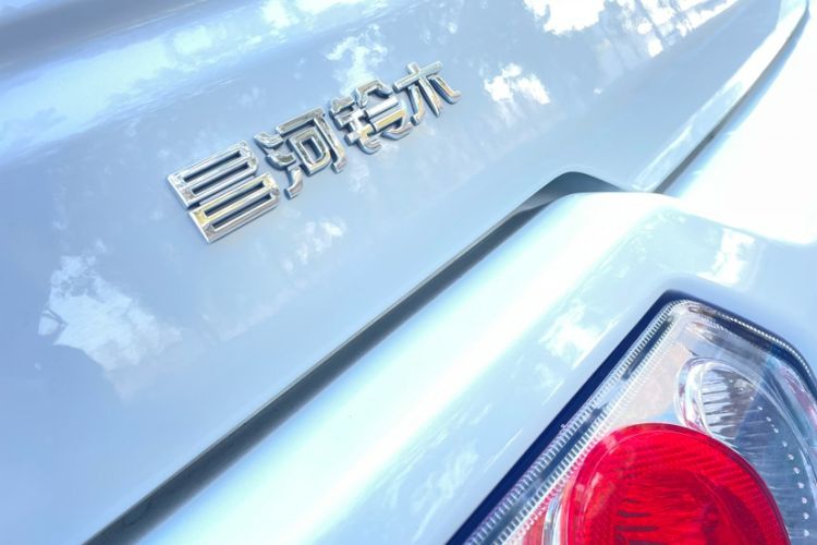 Used Suzuki Wagon R 2016 1.4L Manual Value Model Exterior 10