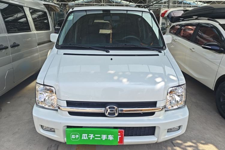 Used Suzuki Wagon R 2016 1.4L Manual Value Model Front