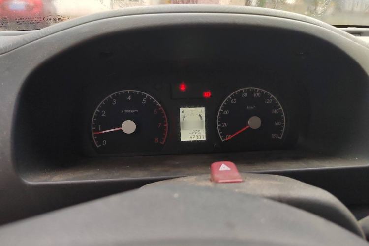 Used Suzuki Wagon R 2016 1.4L Manual Value Model Instrument Cluster