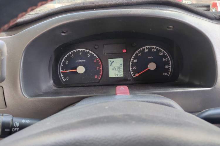 Used Suzuki Wagon R 2016 1.4L Manual Value Model Instrument Cluster