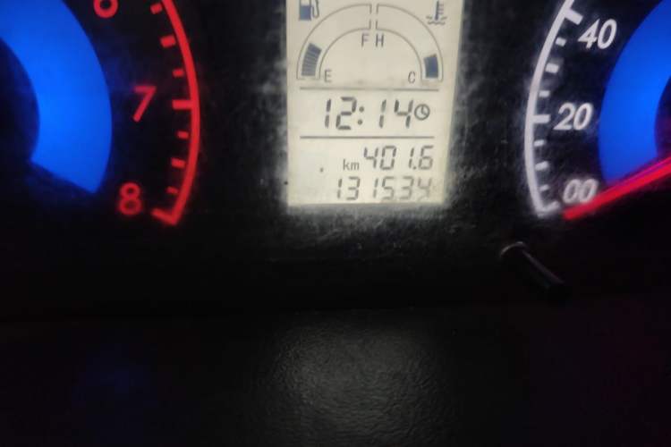 Used Suzuki Wagon R 2016 1.4L Manual Value Model Odometer Close Up