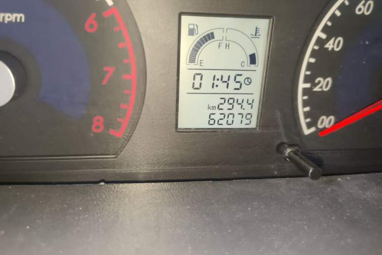 Used Suzuki Wagon R 2016 1.4L Manual Value Model Odometer Close Up