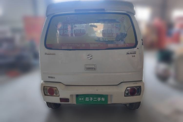Used Suzuki Wagon R 2016 1.4L Manual Value Model Rear
