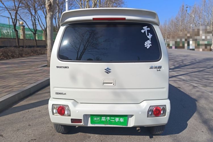 Used Suzuki Wagon R 2016 1.4L Manual Value Model Rear