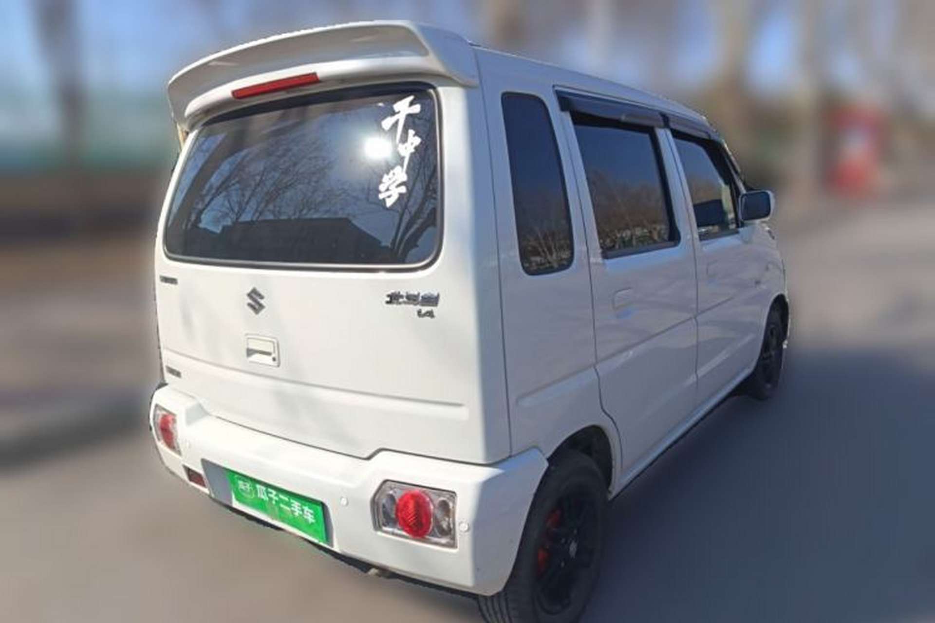 Used Suzuki Wagon R 2016 1.4L Manual Value Model Rear Right 45 Deg