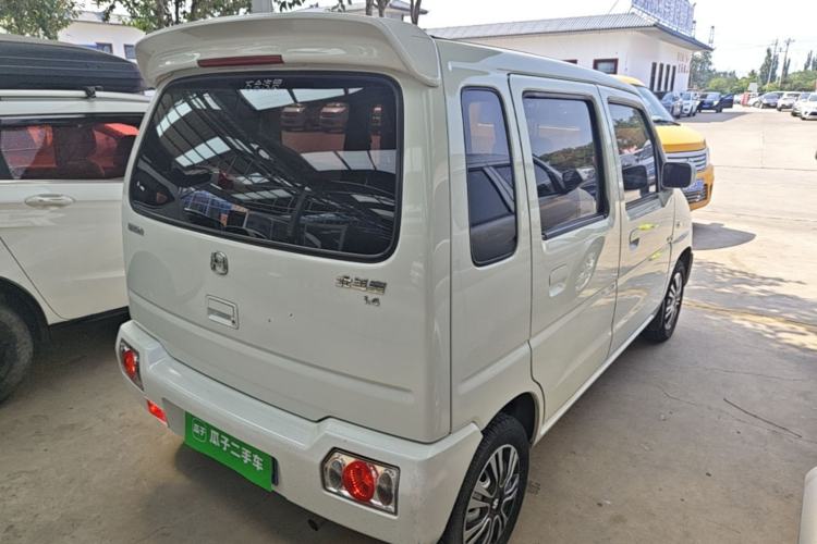 Used Suzuki Wagon R 2016 1.4L Manual Value Model Rear Right 45 Deg