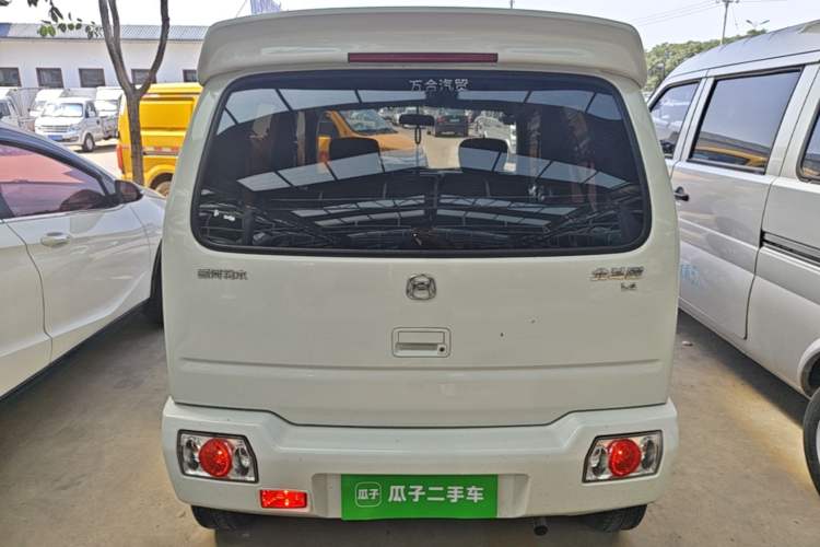 Used Suzuki Wagon R 2016 1.4L Manual Value Model Rear