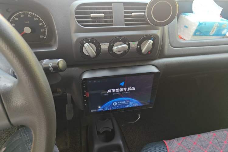 Used Suzuki Wagon R 2016 1.4L Manual Value Model Audio And AC Panel