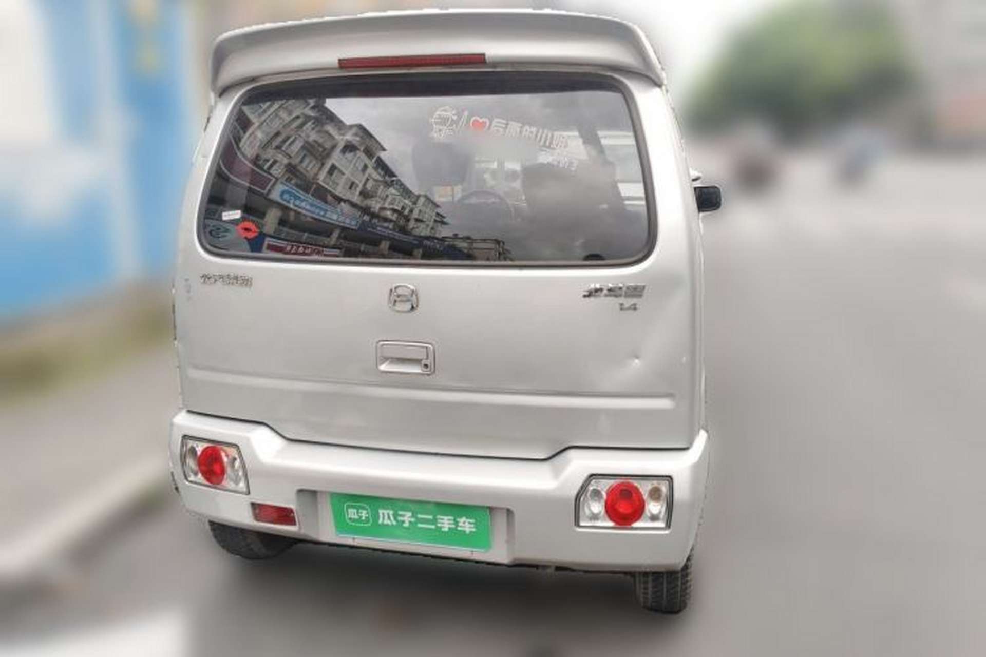 Used Suzuki Wagon R 2019 1.4L Manual Classic Model Rear