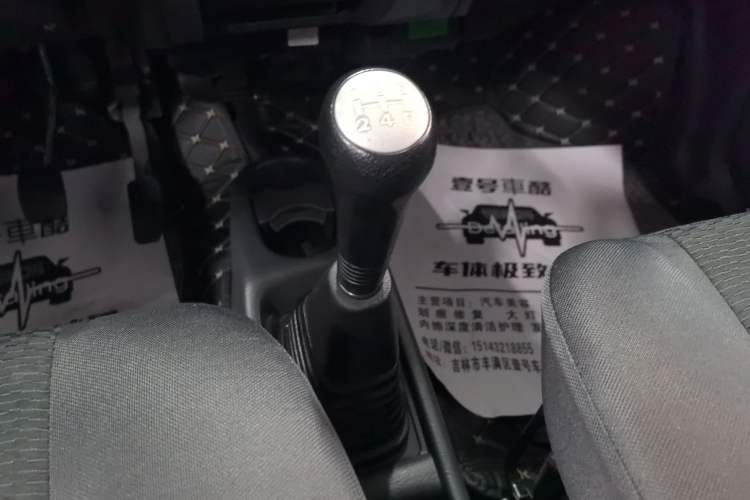 Used Suzuki Wagon R 2019 1.4L Manual Classic Model Gear Lever