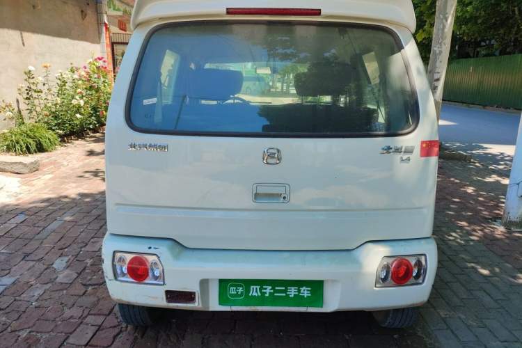 Used Suzuki Wagon R 2019 1.4L Manual Deluxe Edition Rear